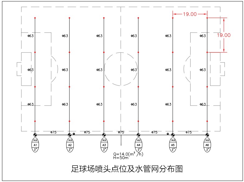 足球3_副本.jpg