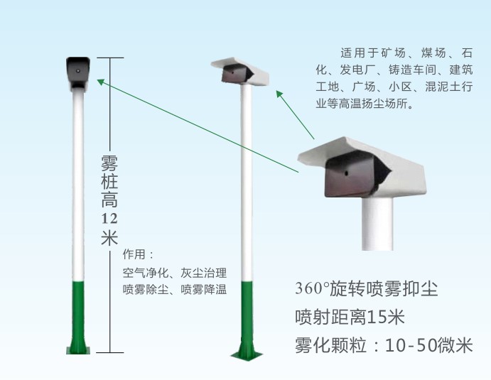 园区道路2.jpg