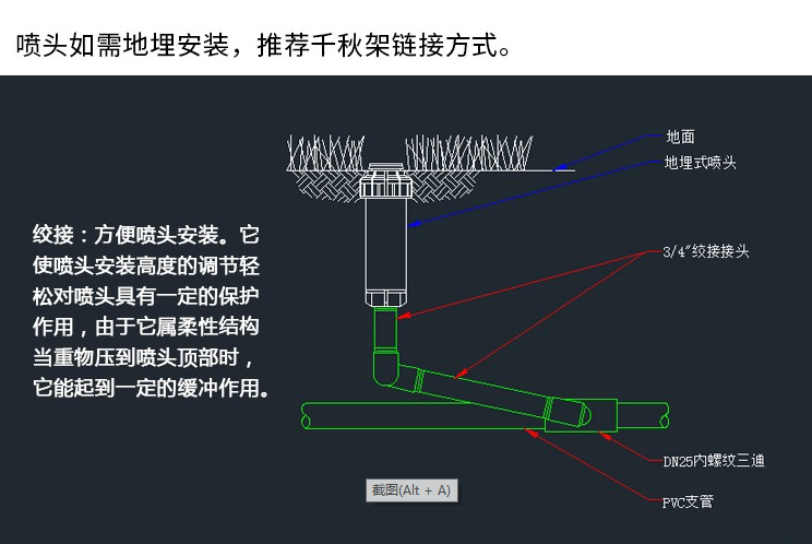 微信图片_20211206100758.png